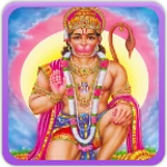 hanuman devotional android application logo